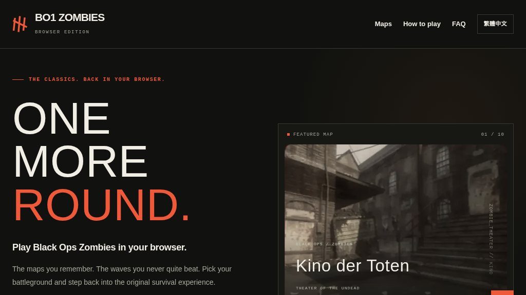 Screenshot of BO1 Zombies Browser Edition: Play Classic Black Ops Zombies Maps Online